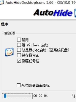 微信截图_20241007153304.png