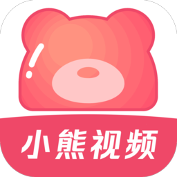 安卓 小熊视频FAN v30.1.7 去广告纯净版