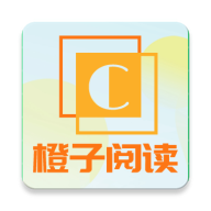安卓 橙子阅读 v1.6.1 去广告修改版