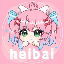 安卓 heibai弹幕 v1.5.7.1 去广告会员版