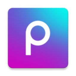 安卓 Picsart 美易 v25.5.2 解锁专业会员版