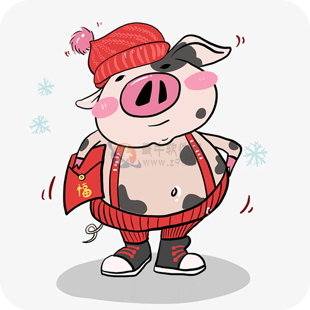 安卓 花小猪影视 v2.2.8 去广告纯净版